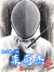 魔神人生演员表