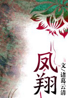 凤翔区天气预报