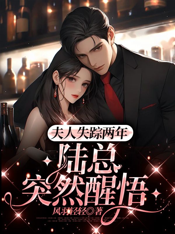乔熏陆泽全文免费阅读北京天气