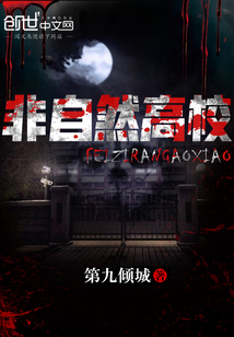 陆程文冷清秋短剧免费观看