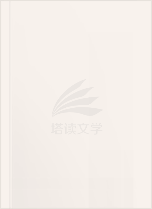 乔梁叶叶心仪都市沉浮录