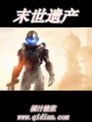岁时来仪 非10