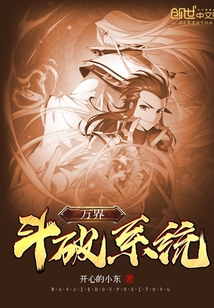 世子 王爷