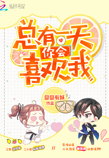 唐宓墨寒宸