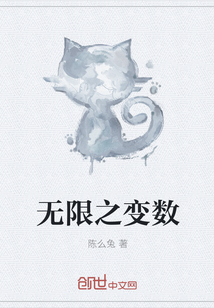 姜栩栩褚北鹤最新章节免费笔趣阁