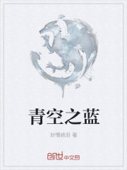 断绝关系后亲生父母一家后悔了短剧完整版