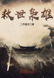 三十而立是什么意思呢?
