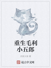 天下长宁叶无坷和高清澄在一起了吗