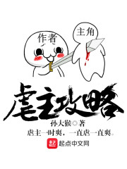 冷林的