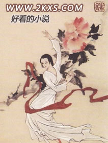 担当什么意思