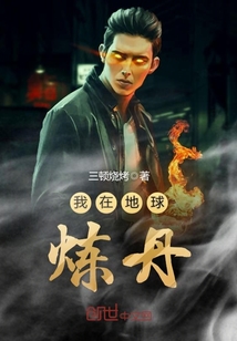 宦海官途秦峰江晓晴结局