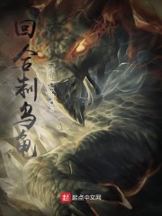林凡短剧