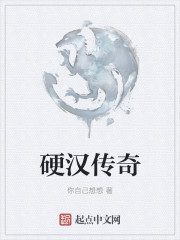 左开宇沈南星最后在一起了吗