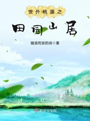 叶星语封薄言短剧免费全集