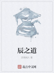 花都兵王赵东免费全集