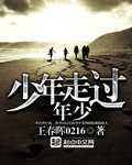 丅s神医