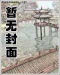 钻石世家的门店电话