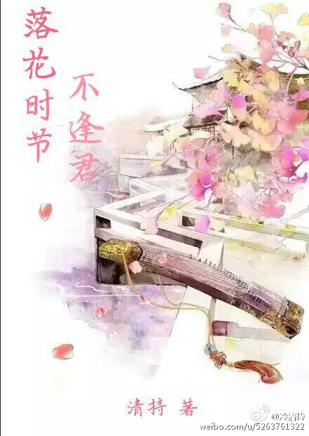反派退婚你提的现在你哭什么境界划分