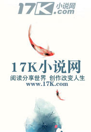杨东苏沐芸免费阅读