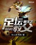 全球兵符从传国玉玺开始无敌472