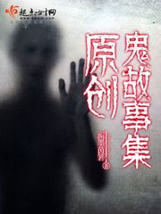 离婚当天前夫跪求我复合 广州林阳文化传媒有限公司