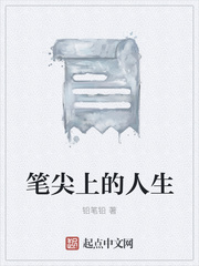 瑶瑶