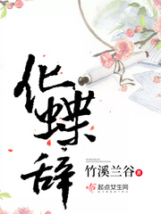 九龙归一诀陆沉顶点
