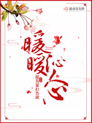 权力巅峰秦浩方静