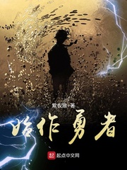 明川冷希秋水免费阅读