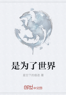 和总裁大人闪婚后1686