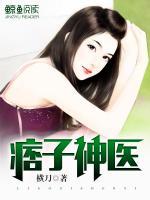 师宗一中刘春花