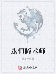 阎王神针秦天命叶青鸾免费阅读