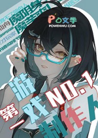 崩坏星球铁道官网