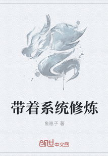 环绕孤星 长叹一声