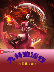 婚心叵测卢丹妮邓佳哲免费阅读