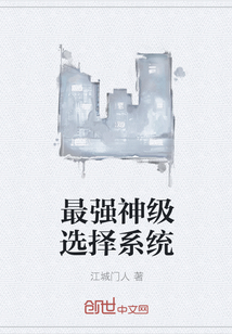 大唐超时空闺蜜晋阳小公主是谁