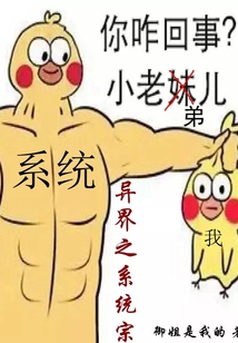 废土纪元完结了吗