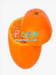 香甜醋是干什么用的