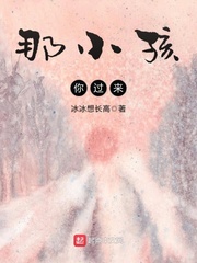世子很凶陆姨怀孕