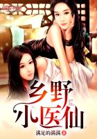 林北苏婉全文免费阅读最新章节王谦双色球开奖