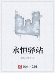 江远县是哪个市