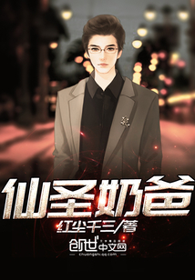 的主人公叫叶玄