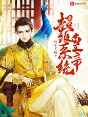 叶宁主人公