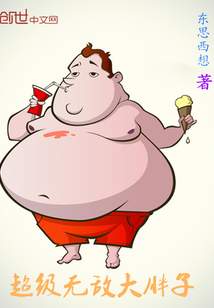 我的江湖往事方岩秦红菱免费观看