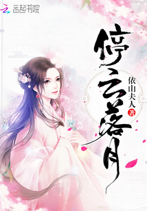 噬天鼎叶寒几个女主