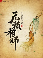 予她无恙全文免费阅读56