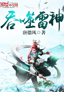 小村美色陈二柱青青