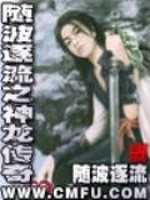 禁止撒娇免费阅读全文