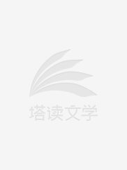 主角陈凡姬千雪