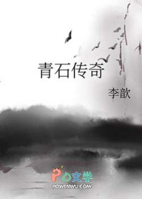 青海情歌曲